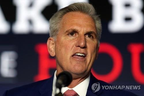 케빈 매카시 미국 공화당 원내대표 [EPA 연합뉴스 자료사진. 재판매 및 DB 금지]