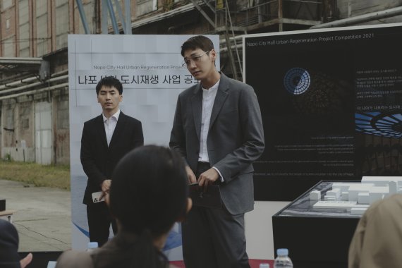 '썸바디' 김영광 