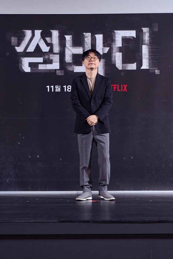 '썸바디' 김영광·강해림·정지우의 새로운 도전…