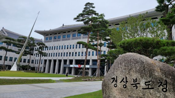 경북도, 신규 프라이드기업 7개사 선정