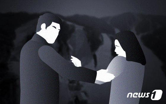 "우리 부부 같죠" 女상사 신체 만지며 성희롱한 코레일 직원