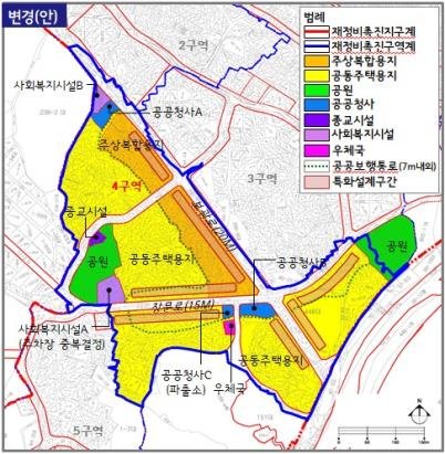 한남4구역 토지이용계획도. 서울시 제공.