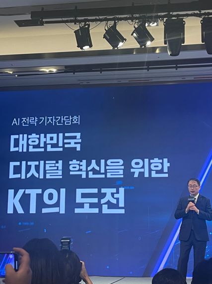 구현모 KT 대표 “디지코 기반 지속가능한 성장 위해 연임 결심”