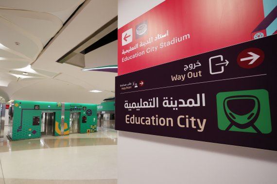 [도하(카타르)=뉴시스] 조성우 기자 = 2022 카타르 월드컵 개막을 닷새 앞둔 15일 오후 한국 축구국가대표팀의 조별 예선 3경기가 열리는 카타르 도하 아랴안에 위치한 에듀케이션 시티 스타디움으로 향하는 지하철역의 모습이 보이고 있다. 2022.11.15. xconfind@newsis.com