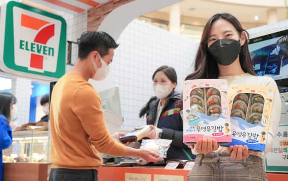 "우 투더 영 투더 김밥" 편의점, 런치플레이션에 김밥 라인업 강화