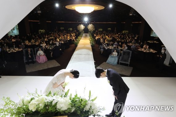 결혼식 풍경 /연합뉴스