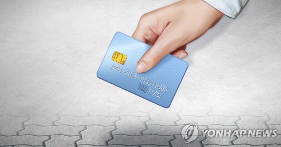 비행기서 훔친 신용카드로 종로서 귀금속 1억 '플렉스'한 중국인, 결국..