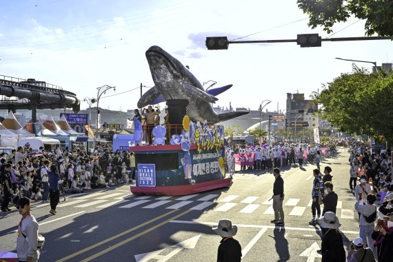 울산 장생포 고래문화특구에서 열리고 있는 울산고래축제 /사진=울산 남구 제공