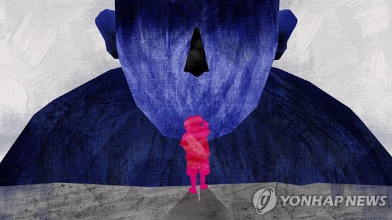 층간소음 갈등에 아이들에 폭언…대법 "정서적 아동학대"