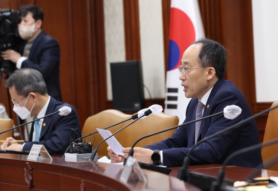 추경호 "민관 서비스산업발전 TF 구성...서비스산업발전기본법 입법 추진"