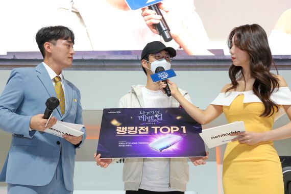 넷마블 '나 혼자만 레벨업: 어라이즈' 인플루언서 대전에서 아구이뽀가 우승을 차지했다. 넷마블 제공