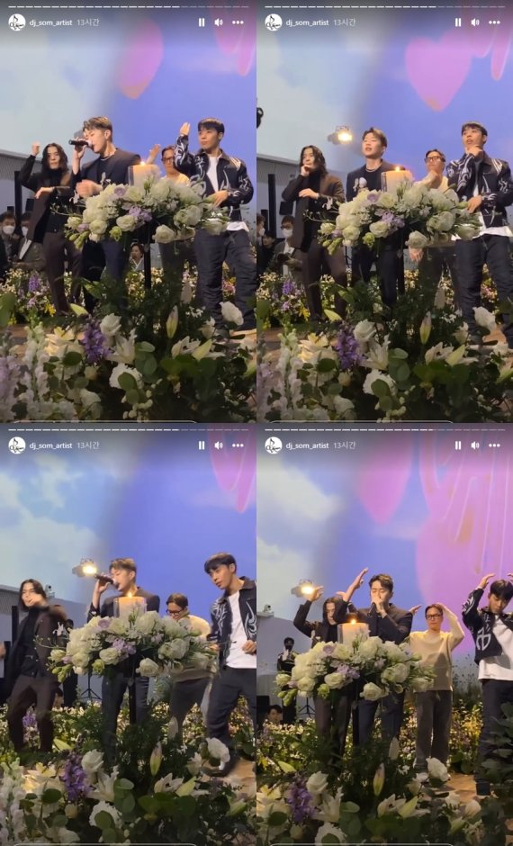 허니제이 결혼식/ DJ SOM 인스타그램 캡처