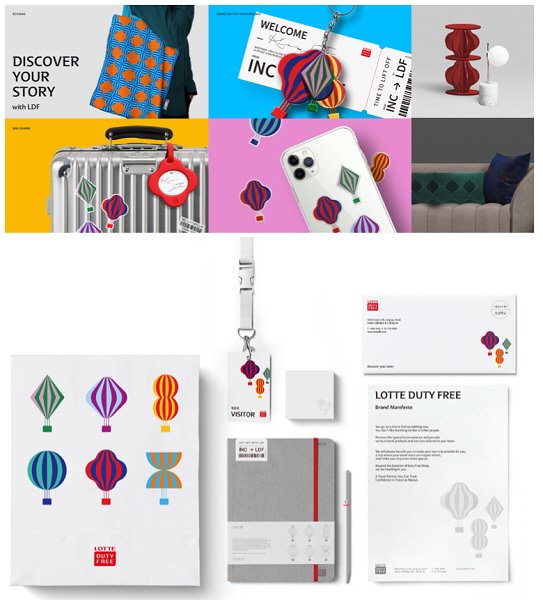 엘레멘트컴퍼니, 세계 3대 디자인상 ‘레드닷 디자인 어워드’서 수상