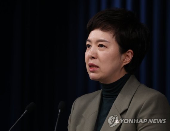 김은혜 재산 265억6649만원 신고…11월 공개대상자 중 1위