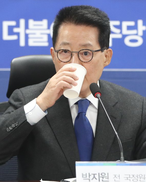 박지원 "檢, 매일 의원 한명씩 치고 있어.. 이러다 민주당 없어진다"