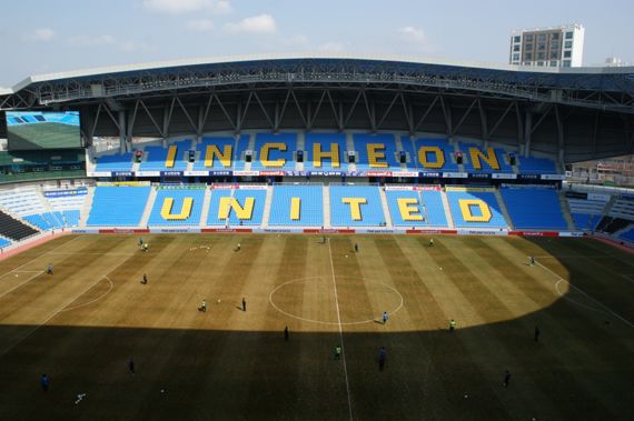 인천시민들 인천축구전용경기장서 월드컵 응원