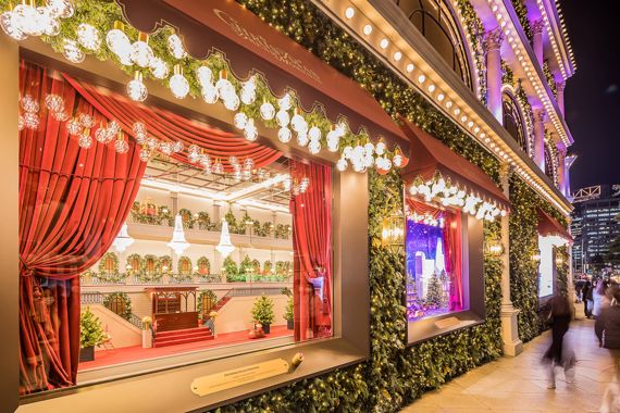 서울 소공동 롯데백화점 본점 외관장식. 롯데백화점 제공.