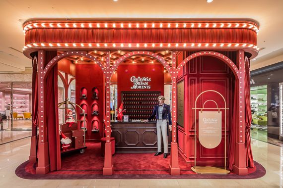 서울 소공동 롯데백화점 본점 컨시어지 데스크. 롯데백화점 제공.