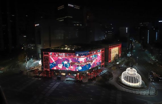 서울 소공동 신세계백화점 본점 외관 전경. 신세계백화점 제공.