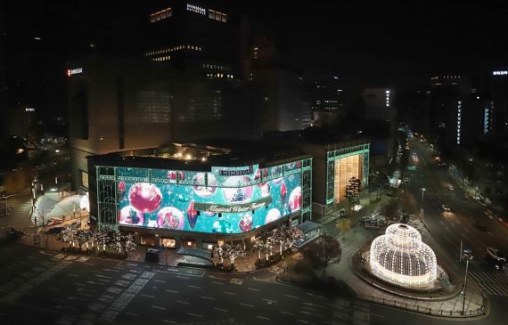 서울 소공동 신세계백화점 본점 외관 전경. 신세계백화점 제공.