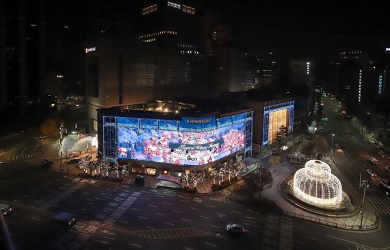 서울 소공동 신세계백화점 본점 외관 전경. 신세계백화점 제공.