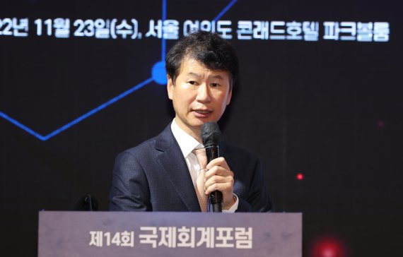 박종성 숙명여대 교수