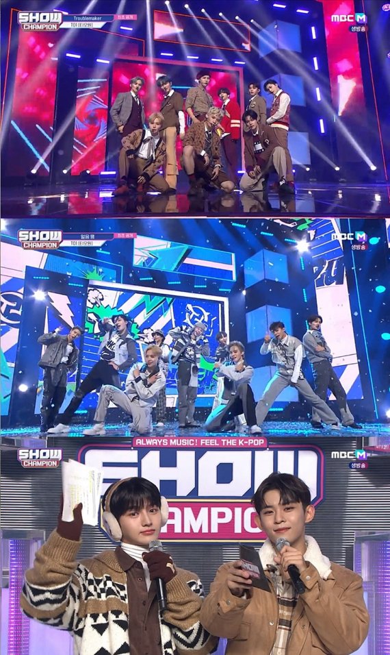 '쇼챔' TO1(티오원), '얼음 땡' 무대 최초 공개→동건 스페셜 MC '맹활약'