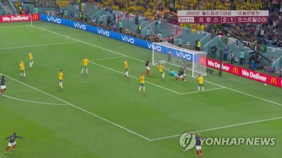 북한, 카타르 월드컵 중계하며 '태극기' 모자이크. 연합뉴스