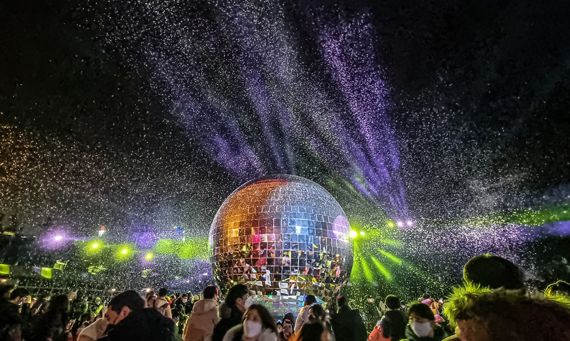 서울랜드에서 즐기는 첫눈 축제..'루나 해피 홀리데이즈' 개막