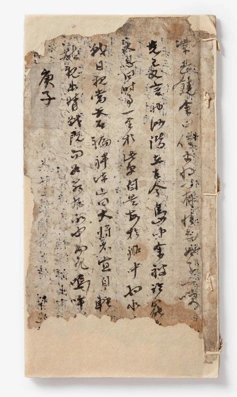 '유성룡비망기입대통력(경자)' 표지 충무공 이순신의 전사 정황과 관련한 내용이 쓰여 있다. [문화재청 제공. 재판매 및 DB 금지]