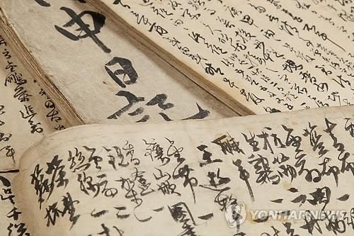 충무공 이순신 장군의 난중일기 [문화재청 제공]