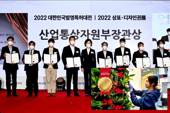 사진제공- 씨엠아이 주식회사