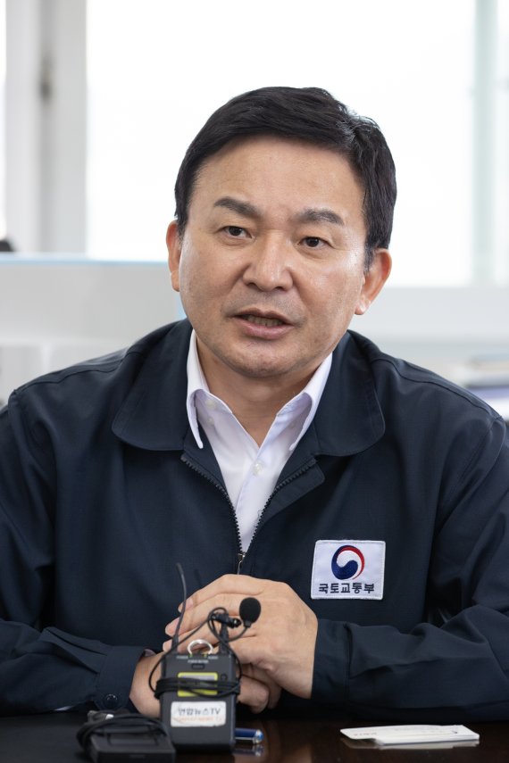 원희룡 장관(국토교통부 제공)