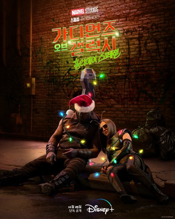 (출처=뉴시스/NEWSIS)