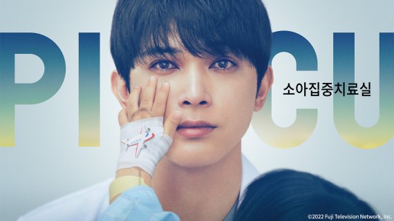 (출처=뉴시스/NEWSIS)