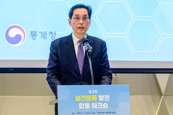 "5년간 88종 신규통계 개발…데이터 허브 플랫폼 구축"