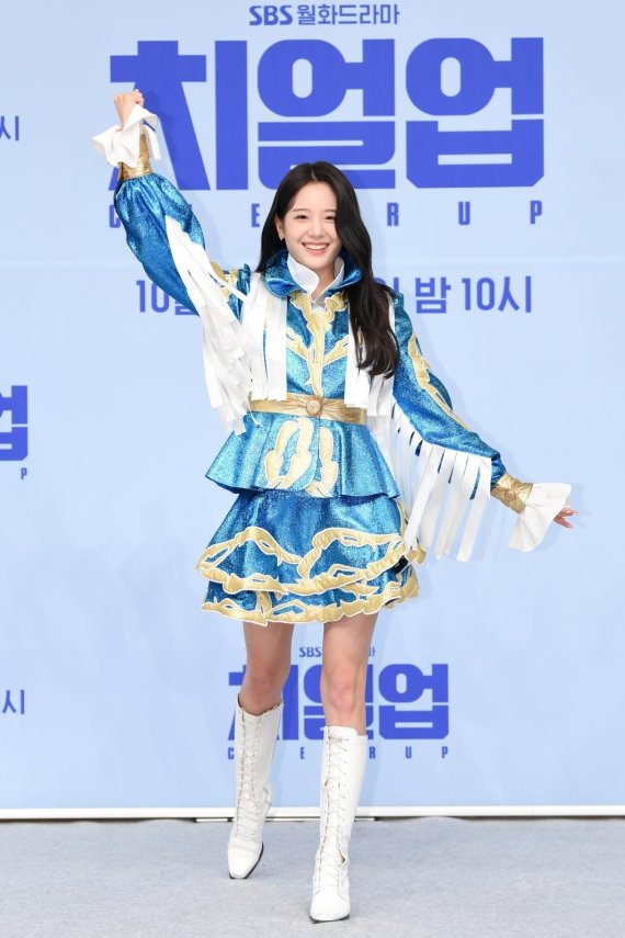 배우 장규리 / SBS 제공