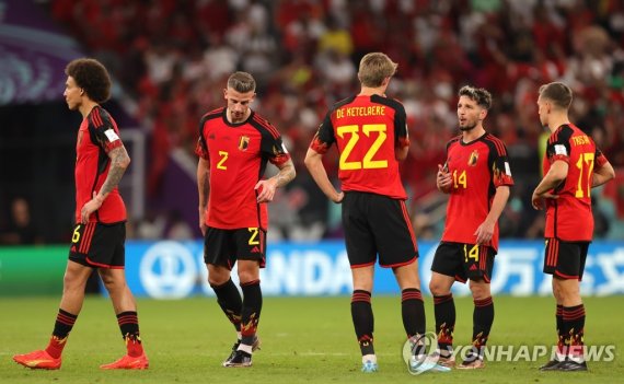 모로코와의 경기에서 패배한 벨기에 축구 대표팀. 사진=연합뉴스(EPA/Friedemann Vogel)