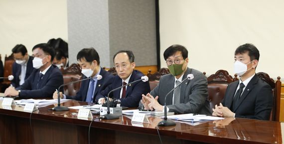 한국은행, 채안펀드 유동성 지원...최대 2.5조원