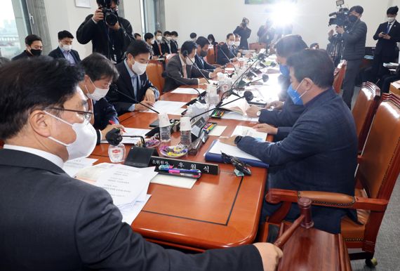 국회 예산결산특별위원회 예산안등조정소위원회