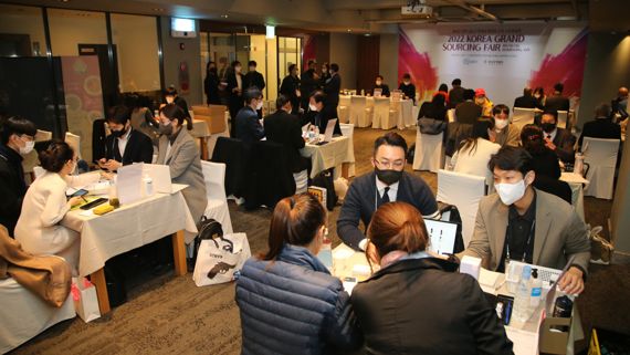 인천 남동구 바이어 초청 수출상담회 개최…10개국 17개사 참여