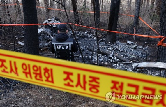 [속보] 양양 헬기 추락사고 여성 2명 신원 확인