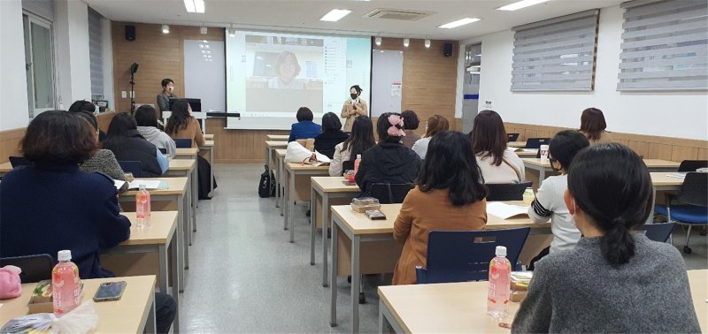 창신대학교 유아교육과 2022년 국제세미나 *재판매 및 DB 금지