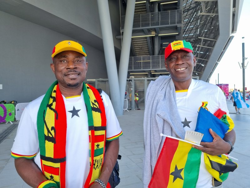 가나를 응원하는 팬들ⓒ News1 안영준 기자