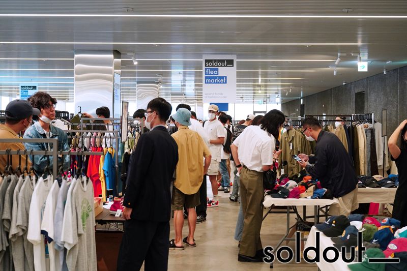 지난 6월 18~19일 서울 홍대 무신사 테라스에서 열린 솔드아웃 플리마켓. 무신사 제공