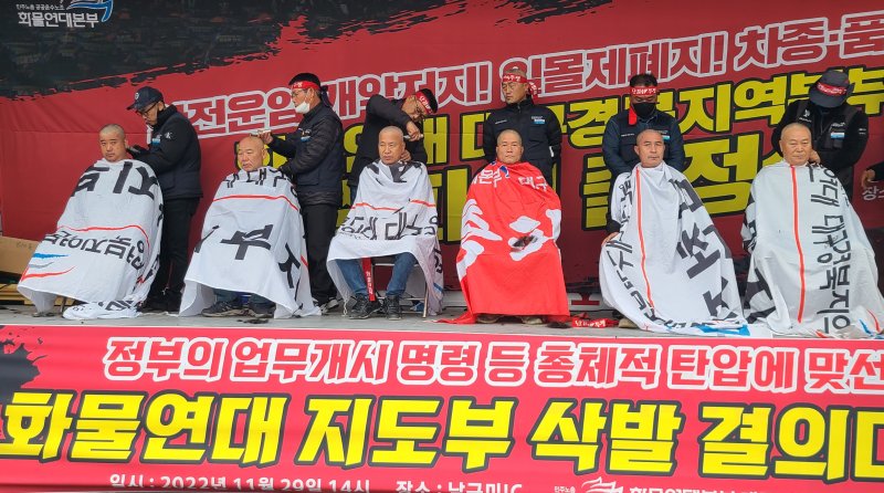 *재판매 및 DB 금지