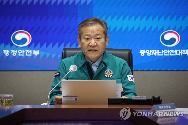 이상민 "시멘트 분야 운송업자 업무 복귀하지 않으면 법정 제재 돌입"