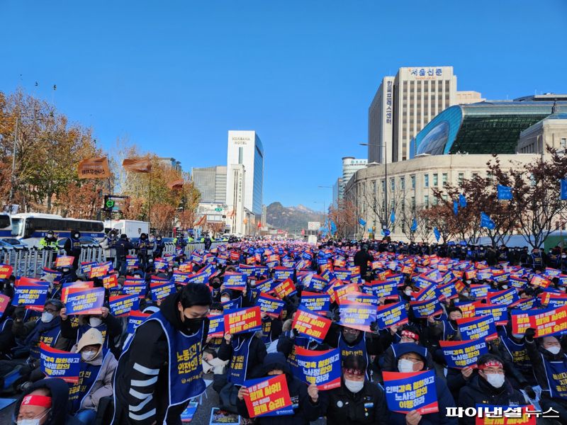 "안전인력 충원해 달라"...서교공 노조 총파업 출정식 가져