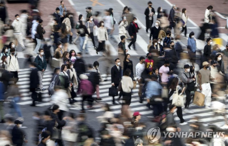 일본 도쿄 시부야 거리. 연합뉴스