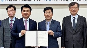 동아대&middot;에어부산, 항공전문인력 양성 업무협약